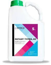 Инсектицид Октант Турбо 5л