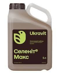 Гербіцид Селеніт Макс 20л