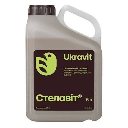 Гербіцид Стелавіт 5л