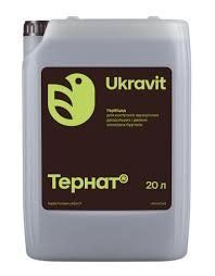 Гербіцид Тернат 20л