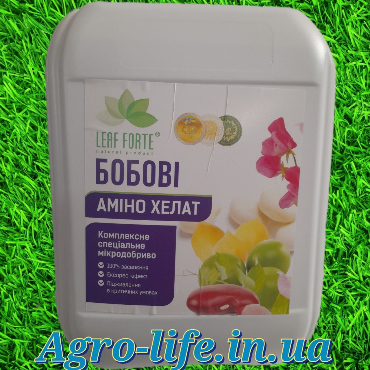 Мікродобриво LEAF FORTE Бобові 10л