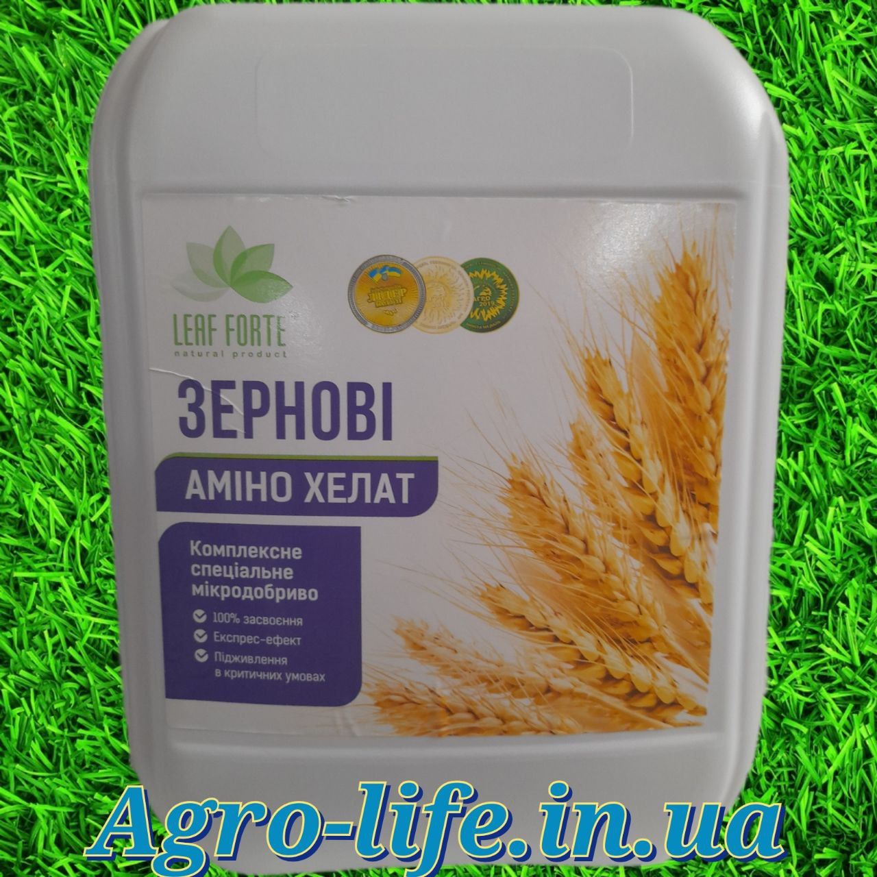 Микроудобрения LEAF FORTE Зерновые 10л