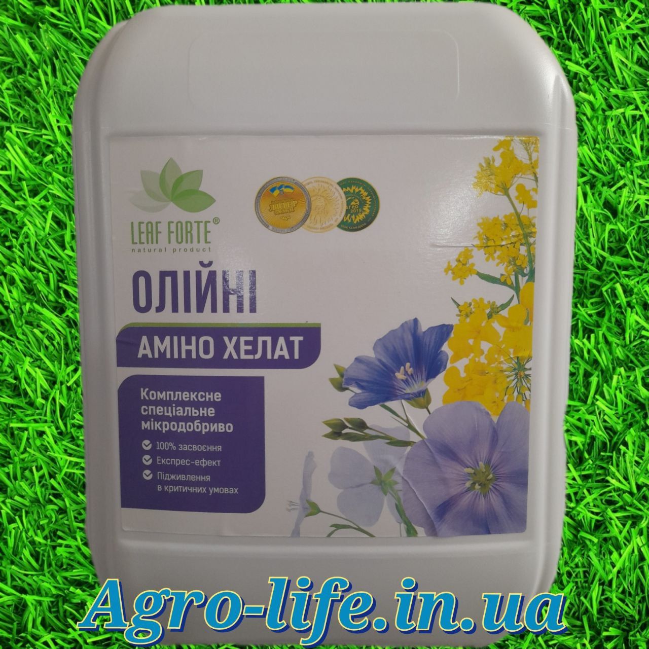 Мікродобриво LEAF FORTE Олійні 10л