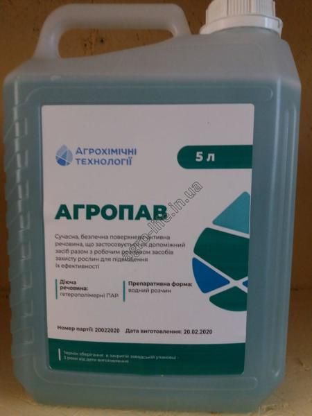 Прилипатель Агропав 5л (Тренд 90)