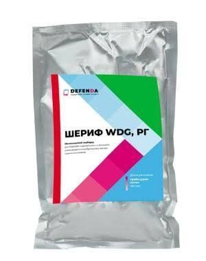 Гербіцид Шериф 0,5кг