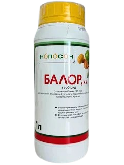 Гербіцид Балор 1л