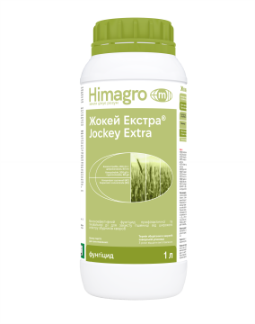 Фунгіцид Жокей Екстра 1л